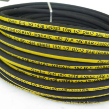 1-1/4 inch wire braid Wrap Surface hydraulic flexible hose